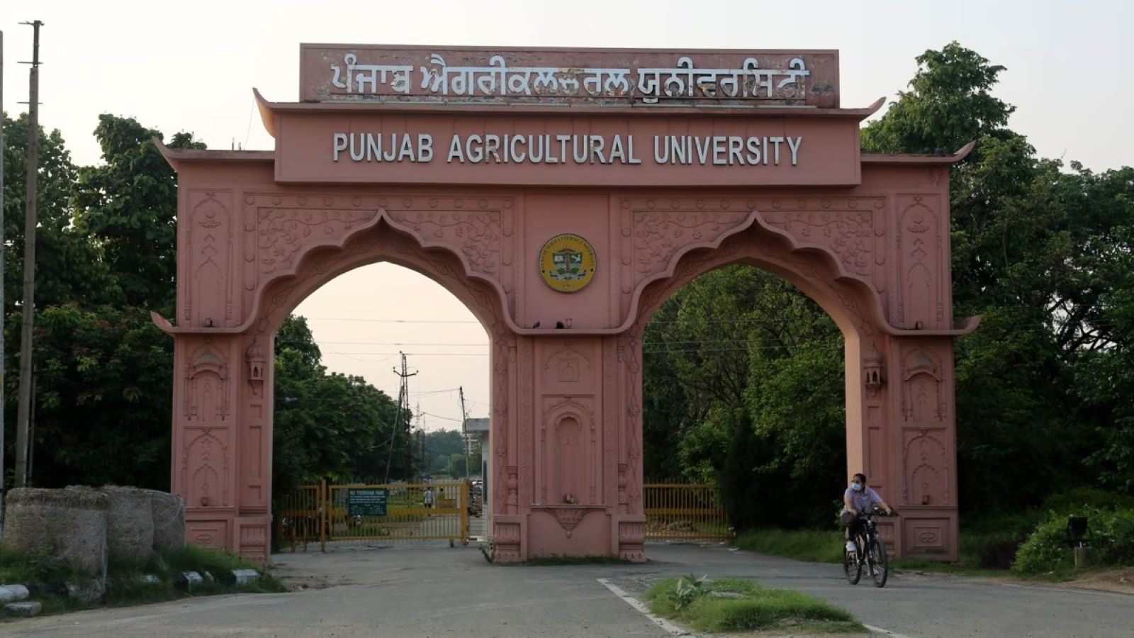 Punjab Agricultural University, Ludhiana has joined the BRICS Network on food security